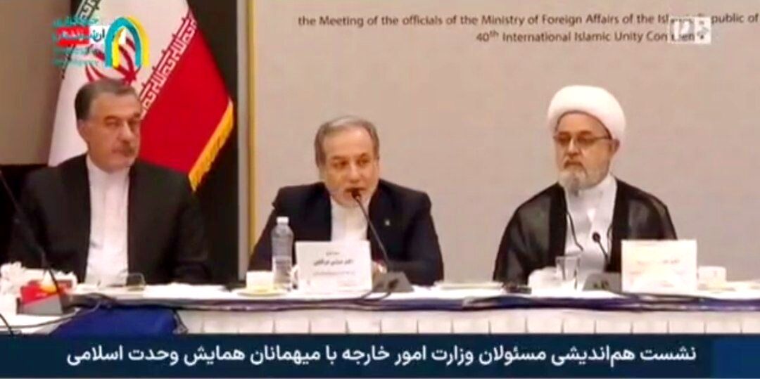 عراقچی: نهضت خون‌خواهی رهبر انقلاب ادامه خواهد داشت