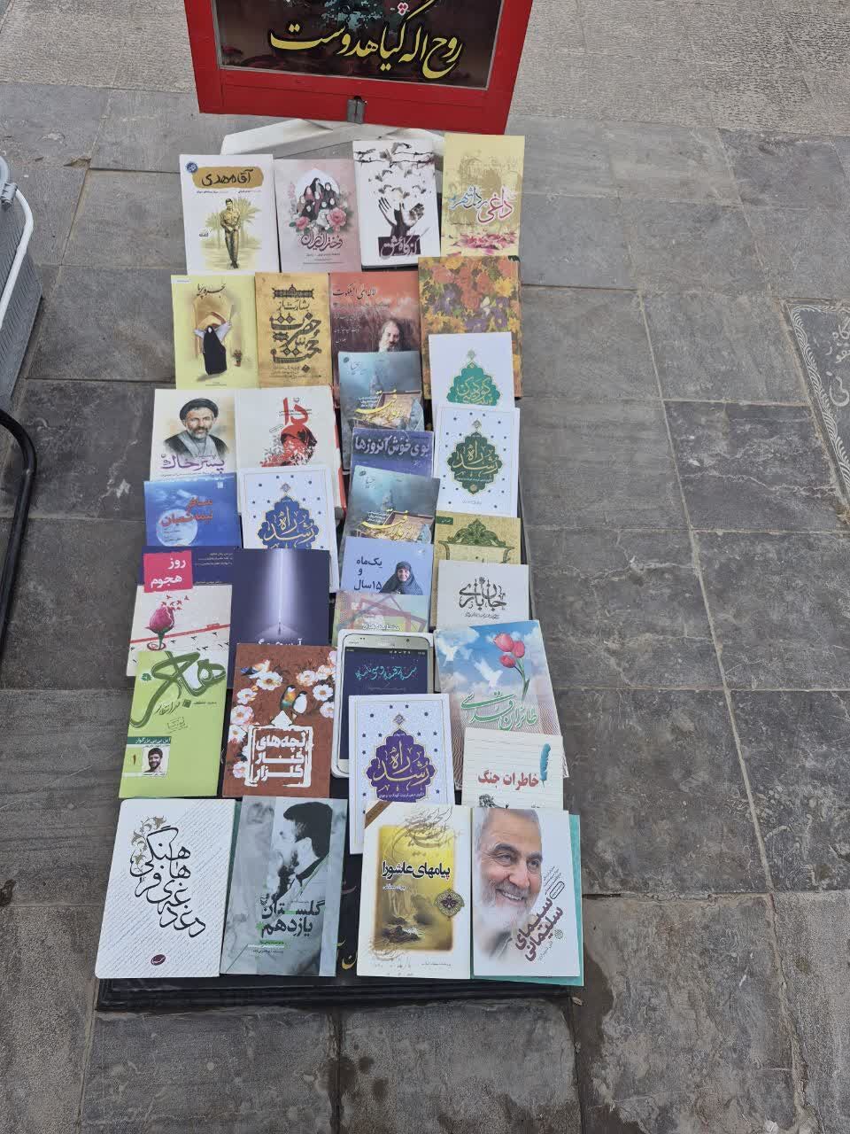 از «شیرینی نذری» تا «کتابِ در گردش»؛ پنجشنبه‌هایی که مزار شهید را به ایستگاه فرهنگ تبدیل کرده است