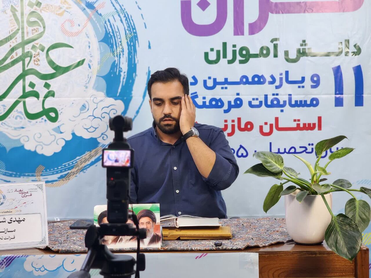 آثار ضبط‌شده ۴۴نماینده قرآنی آقا به مرحله کشوری مسابقات قرآن، عترت و نماز ارسال می شود&nbsp;