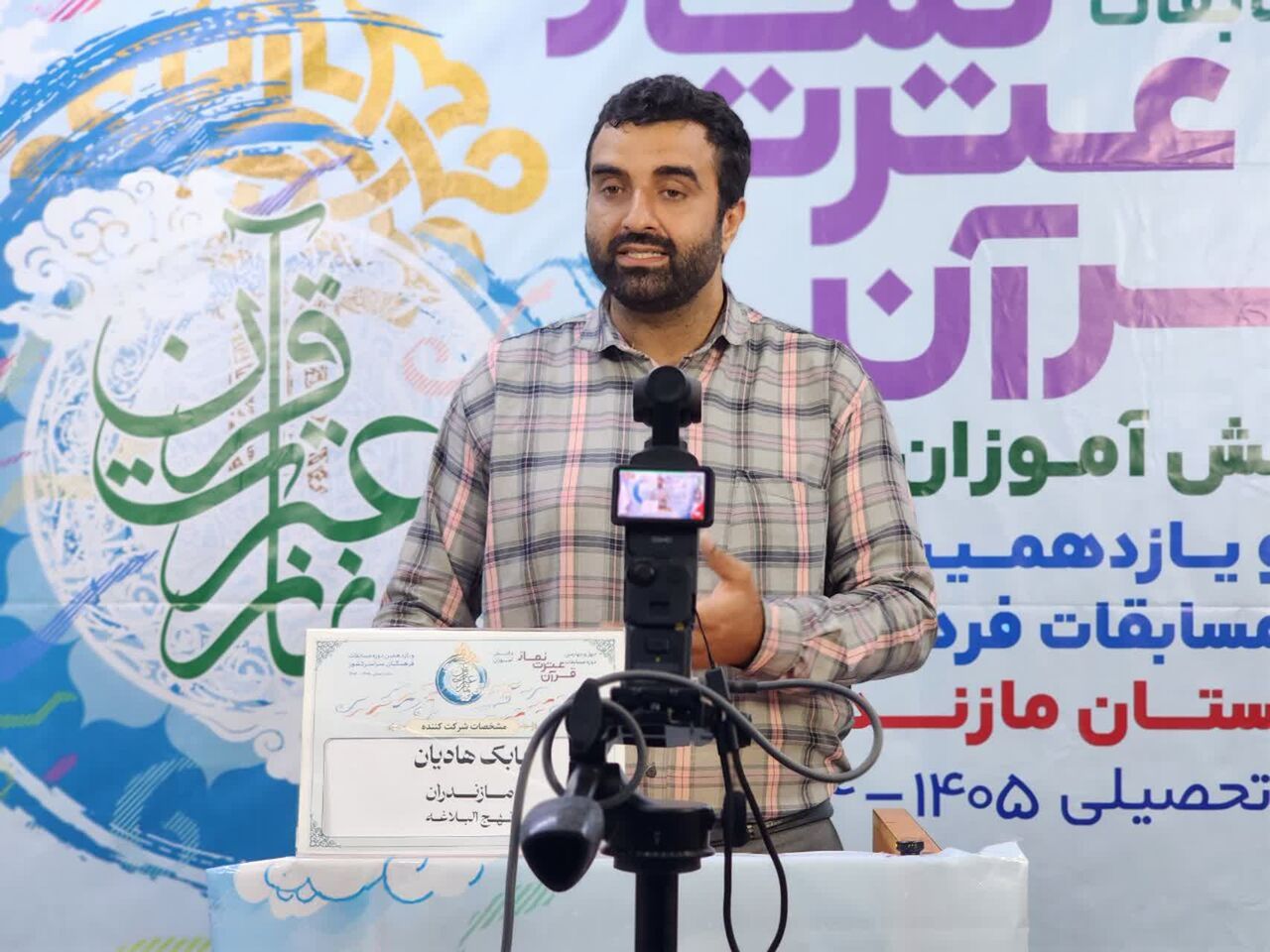آثار ضبط‌شده ۴۴نماینده قرآنی آقا به مرحله کشوری مسابقات قرآن، عترت و نماز ارسال می شود&nbsp;