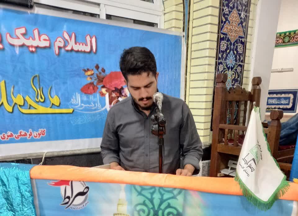 طنین وحدت و مودت در روستای کارمزد سوادکوه