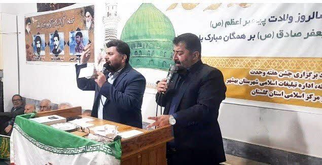 مشق برادری زیر سقف مسجد