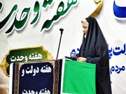 وظیفه ما مسئولان نیز حضور در میدان خدمت و تلاش برای رفع مشکلات مردم است