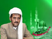هفته وحدت فرصتی برای تحکیم برادری و تقویت اقتدار امت اسلامی است