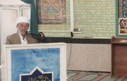 پیامبر (ص) الگوی وحدت است