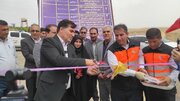 از مرکز درمانی تا آبی‌کردن ۳ هزار هکتار اراضی