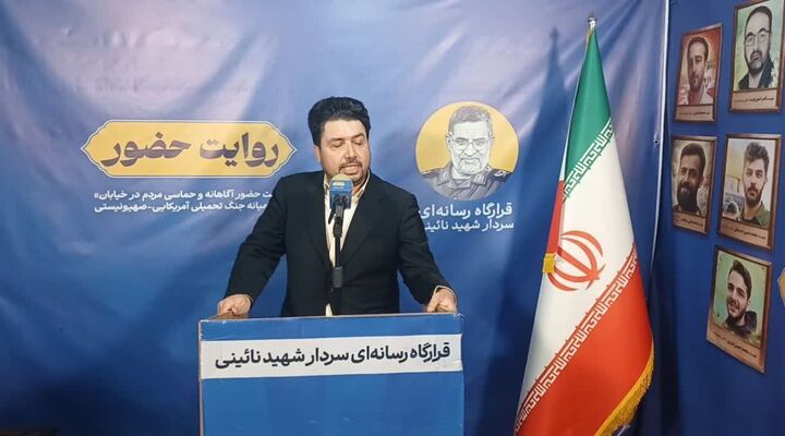 بعد از ۱۸۰ شب، تازه عطر حضور در میدان باز شده است