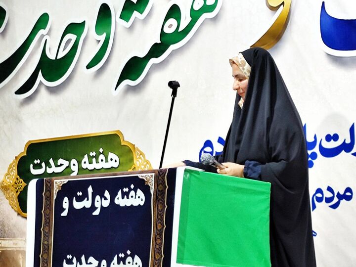وظیفه ما مسئولان نیز حضور در میدان خدمت و تلاش برای رفع مشکلات مردم است