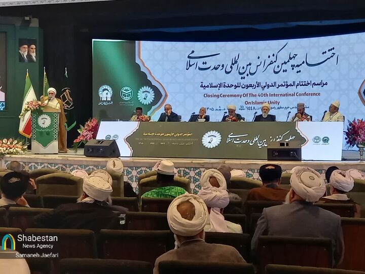 طنین «وحدت» در سایه‌سارِ حریمِ هشتمین خورشید