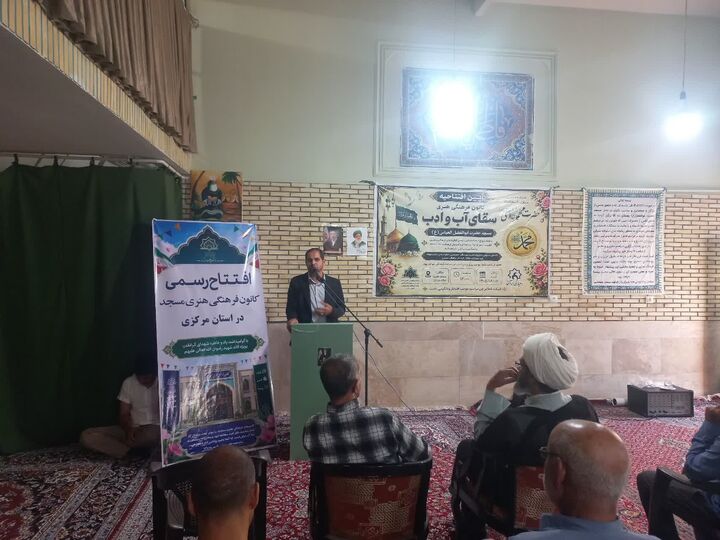 کانون‌های مساجد؛ پایگاهی برای شناسایی و شکوفایی استعدادهای نسل جوان