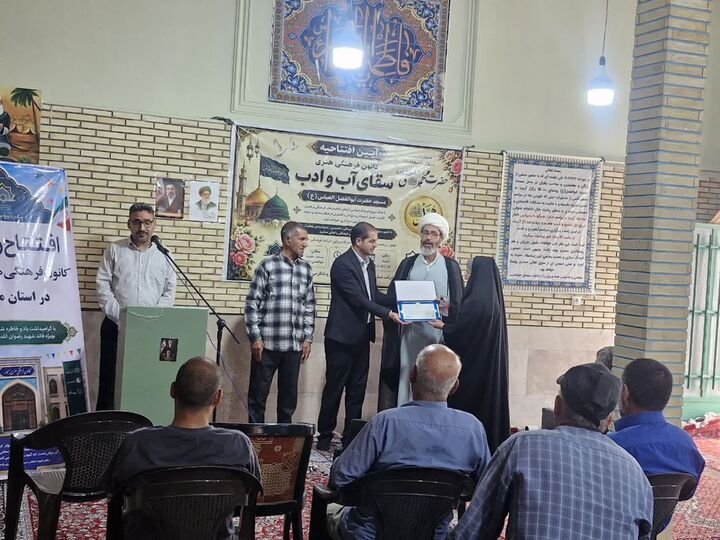 اجرای دلنشین گروه سرود «سقای آب و ادب» در افتتاحیه کانون