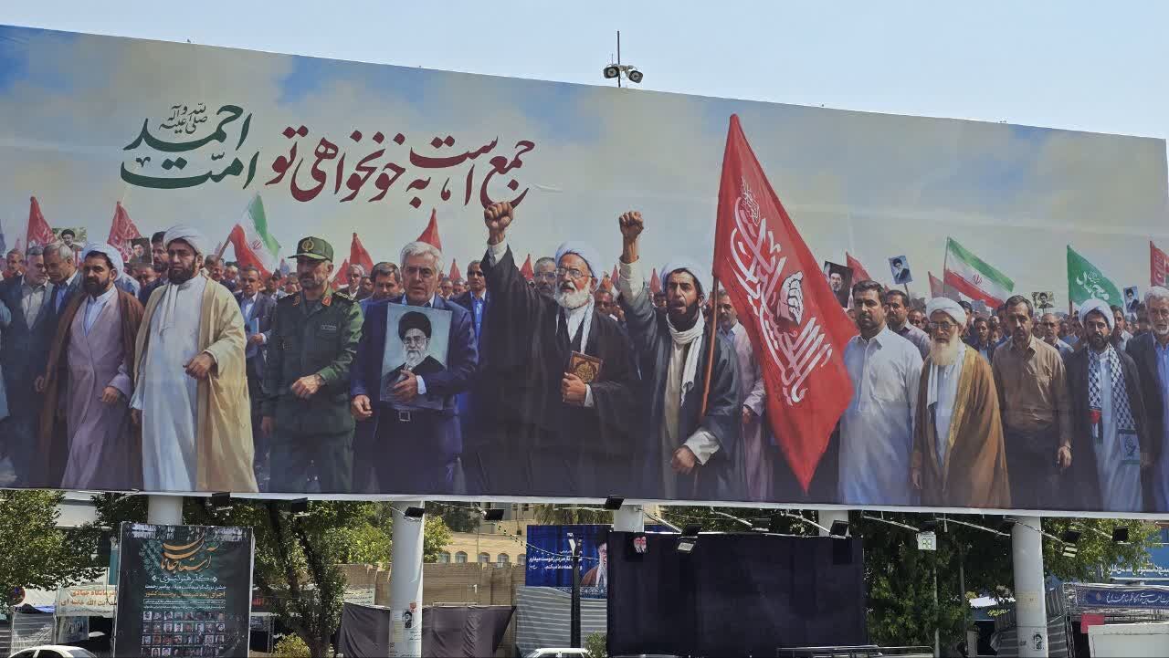دیوارنگاره میدان امام حسین(ع) شیراز با پیام «خونخواهی امت احمد» تازه شد
