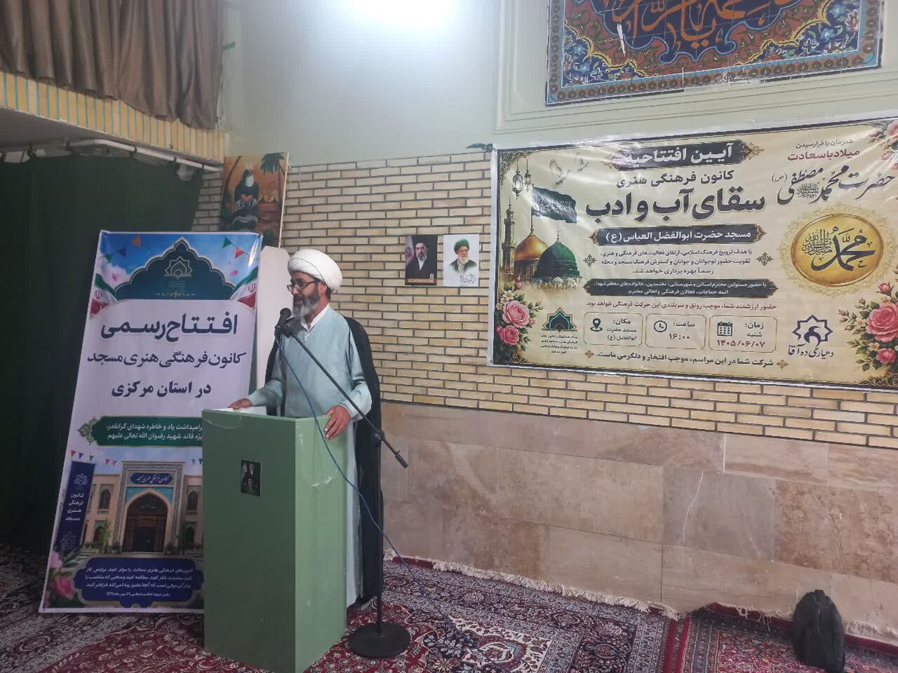 اجرای دلنشین گروه سرود «سقای آب و ادب» در افتتاحیه کانون
