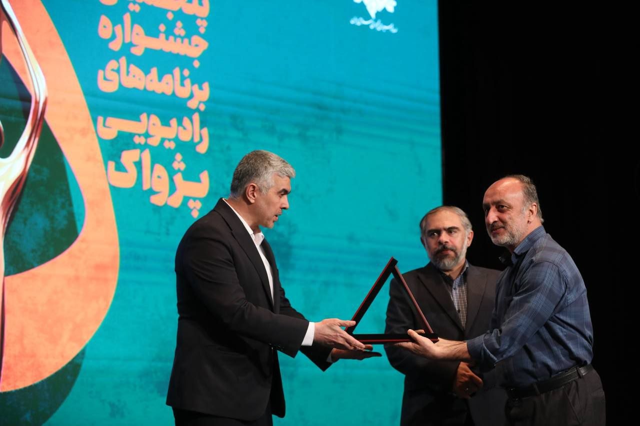 «پژواک حماسه ایستادگی ایران» روایتگر مقاومت ملت ایران شد