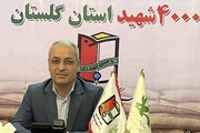 روایت ۴ هزار شهید گلستان در قاب ۲۱ برنامه فرهنگی و هنری