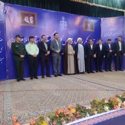 سکان دادگستری استان ایلام به جبار سپهری سپرده شد