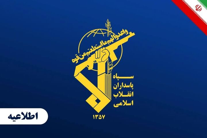 سپاه: دو پایگاه هوایی آمریکایی ملک حسین و الازرق درهم کوبیده شد