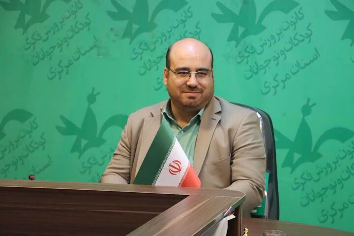 درخشش مربی کانون پرورش فکری استان مرکزی در رویداد ملی «تبدیل طرح به روایت»