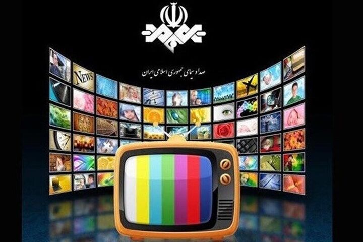 نشست تخصصی «از خانواده تا قاب تلویزیون» برگزار می‌شود