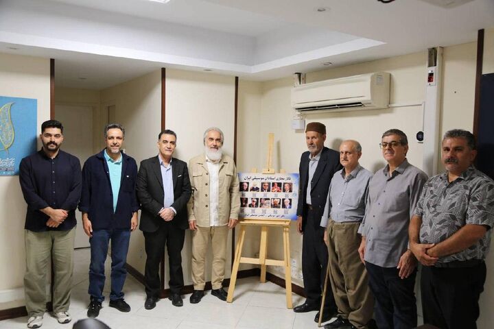 «تالار مجازی استادان موسیقی ایران» با هدف پیوند نسل جدید با بزرگان موسیقی رونمایی شد