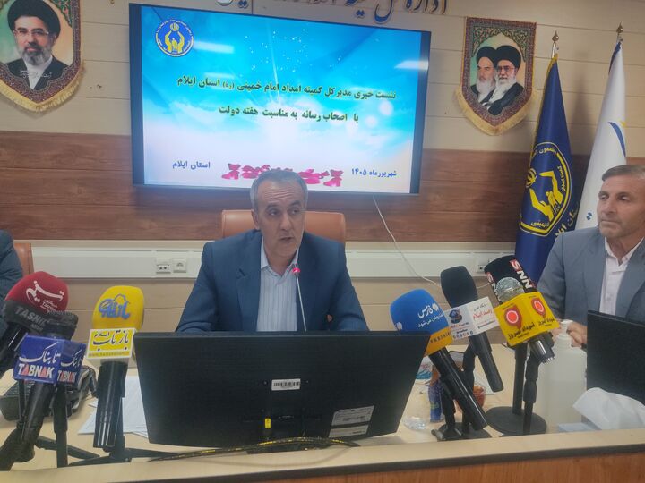 ساخت بیش از یک هزار واحد مسکونی برای مددجویان ایلام