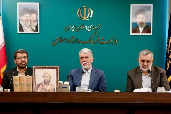 صالحی: فردوسی و ابن‌سینا دو بال ایران هستند/ با انتشار آثار هنری مانع از مصادره شخصیت‌های ایرانی شویم