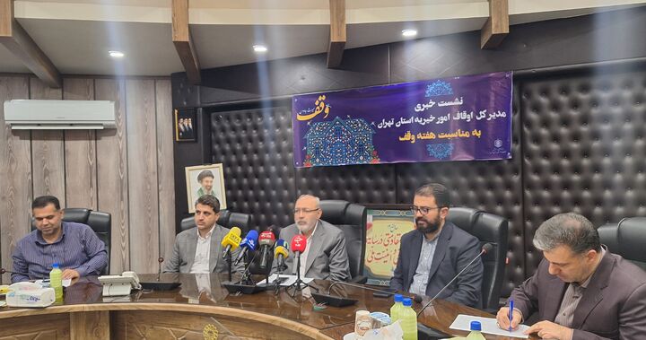 ساماندهی رقبات مساجد در دستور کار اوقاف/راه‌اندازی دفاتر مشاوره برای تسهیل کمک‌های موقوفات در ایام جنگ