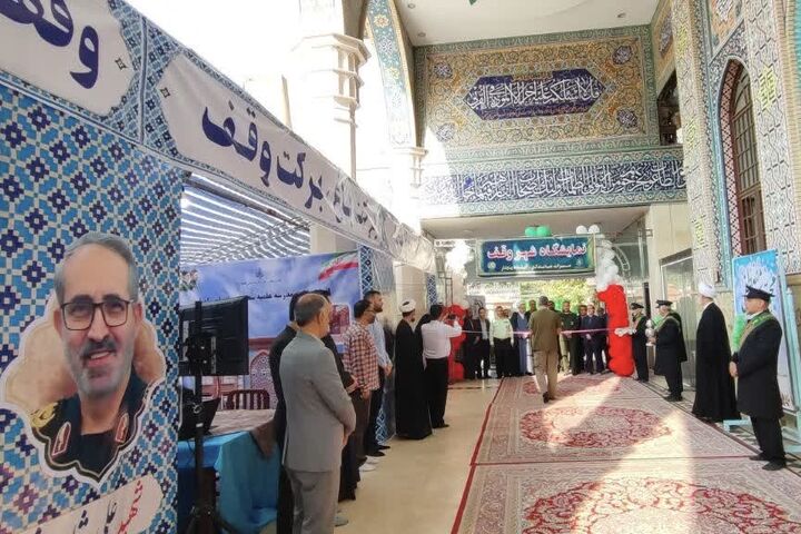 موقوفات گلستان ظرفیت بزرگی برای توسعه اقتصادی استان دارند