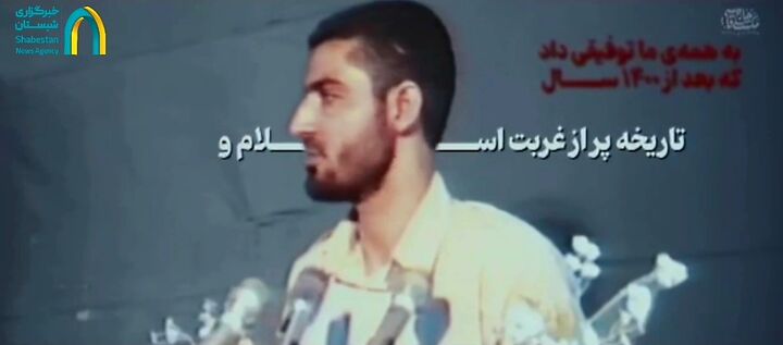 «لباسِ انتقام» انتشار سخنانی از شهید سلیمانی برای نخستین بار