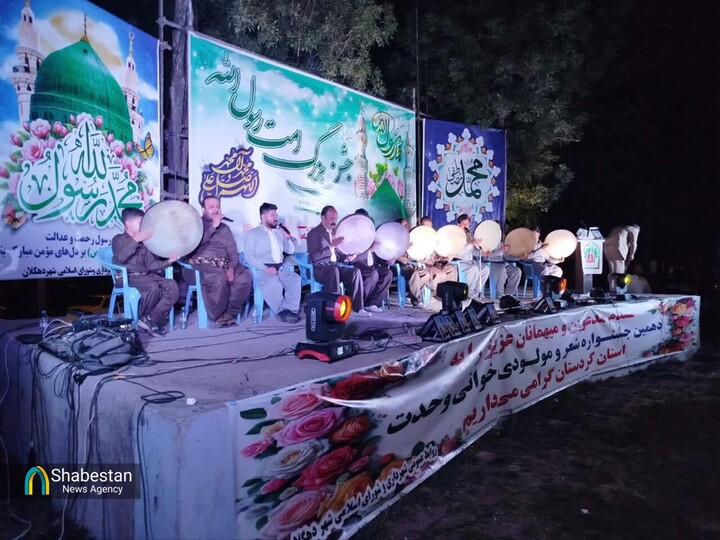 دهگلان میزبان نغمه‌های وحدت؛ روایت شاعران کردستان از همدلی مسلمانان