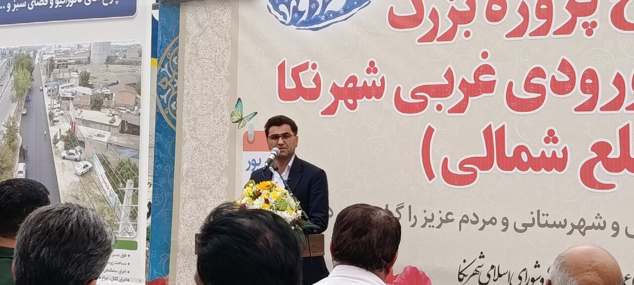 از ساماندهی ورودی شهر نکا تا گره‌گشایی از حقوق ۵۰ هزار شهروند