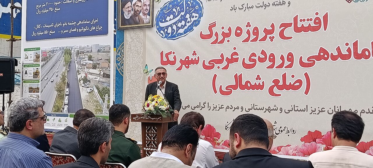 از ساماندهی ورودی شهر نکا تا گره‌گشایی از حقوق ۵۰ هزار شهروند