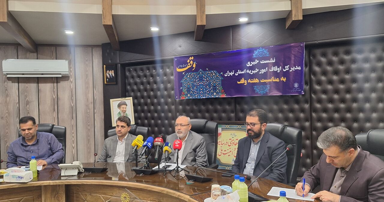 ساماندهی رقبات مساجد در دستور کار اوقاف/راه‌اندازی دفاتر مشاوره برای تسهیل کمک‌های موقوفات در ایام جنگ