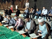 شب قرآنی جیرفت