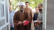 افتتاح ۱۱ کانون فرهنگی هنری در مساجد لرستان همزمان با هفته وحدت