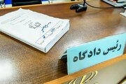 صدور کیفرخواست ارزدیجیتال «ترینوست» با ۷۴۲ شاکی؛ ۳۵ میلیارد تومان کلاهبرداری شد