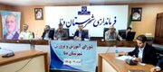 تأکید فرماندار دنا بر جبران عقب‌ماندگی آموزشی و ممنوعیت شهریه اجباری