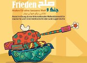 فراخوان مسابقه بین‌المللی نقاشی «جنگ و صلح» منتشر شد