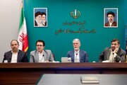 هشتصد و پنجاه و هفتمین جلسه شورای فرهنگ عمومی