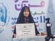 حضور ۳۶ برگزیده مازندرانی در استودیو ضبط مسابقات قرآن و عترت