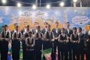 اجرای گروه سرود کانون شهدای طوغان در مهمانی «امت احمد»