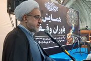 وقف یادآور ازخودگذشتگی و ماندگاری خیرات واقفان است