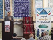 افتتاح کانون فرهنگی هنری امام سجاد(ع) در بیجار؛ گامی برای تقویت فعالیت‌های مسجدمحور