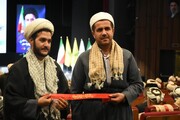 همایش بین‌المللی وحدت امت اسلامی در ارومیه