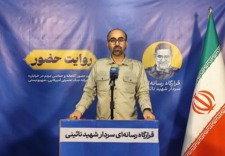 وحدت، ابزار شکست دشمن است 