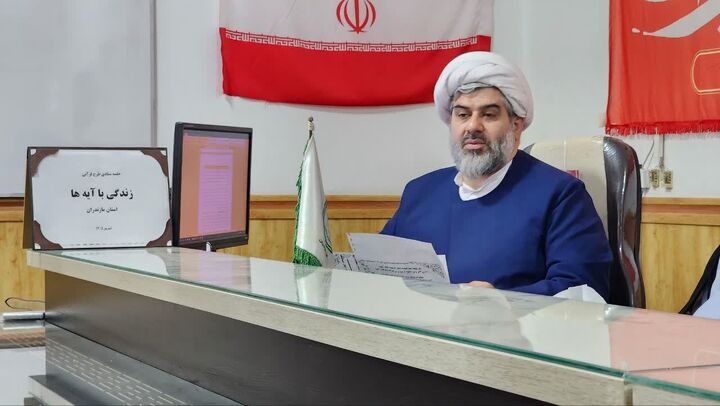 ضرورت تبدیل «زندگی با آیه‌ها» به دغدغه‌ای عمومی در مازندران/ قرآن باید در متن زندگی جاری شود 