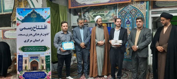 افتتاح کانون فرهنگی هنری «شهدای نشوه»