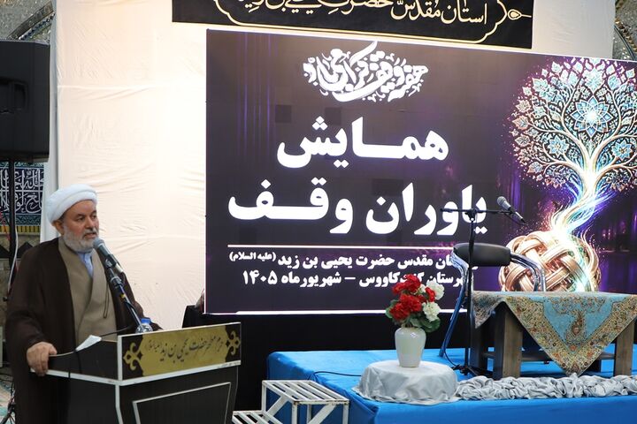 امامزادگان سرمایه‌ای برای ترویج معارف اهل‌بیت(ع)؛ غبار غربت را از چهره امامزادگان بزداییم