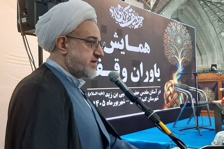 وقف یادآور ازخودگذشتگی و ماندگاری خیرات واقفان است