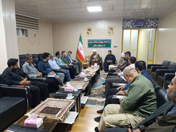 برگزاری پنجاه و هشتمین نشست شورای فرهنگ عمومی میناب با محوریت شهدای مدرسه شجره طیبه